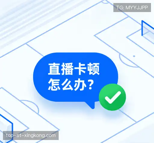 疑问解答集